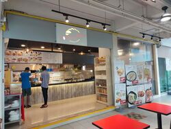 147 SILAT AVENUE (D3), Retail #481545691